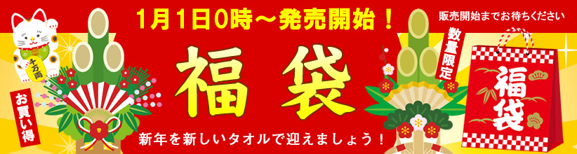 ʡ�ޡ�1��1��ȯ�䳫��